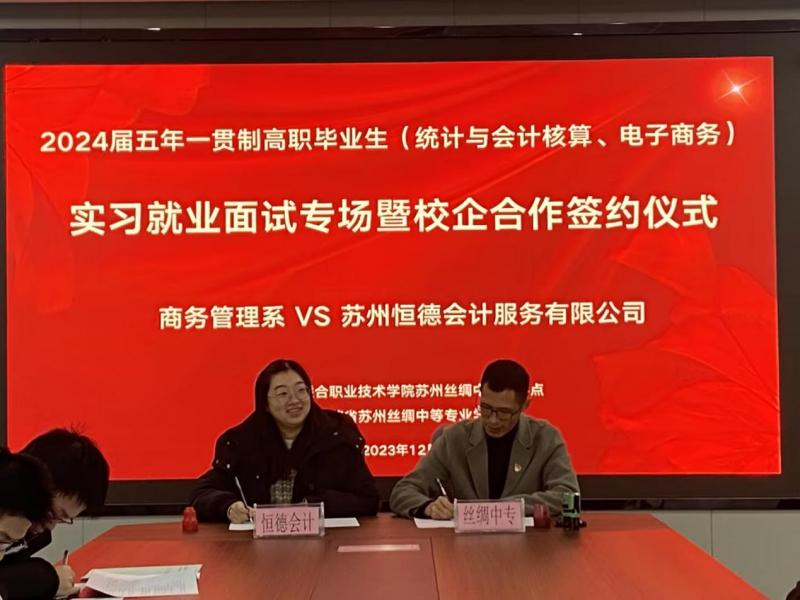 图片19.jpg