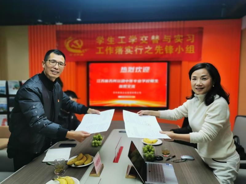 图片18.jpg