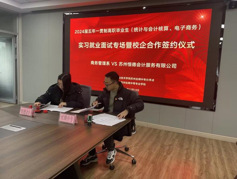 图片16.jpg