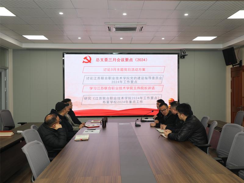708A3780.JPG