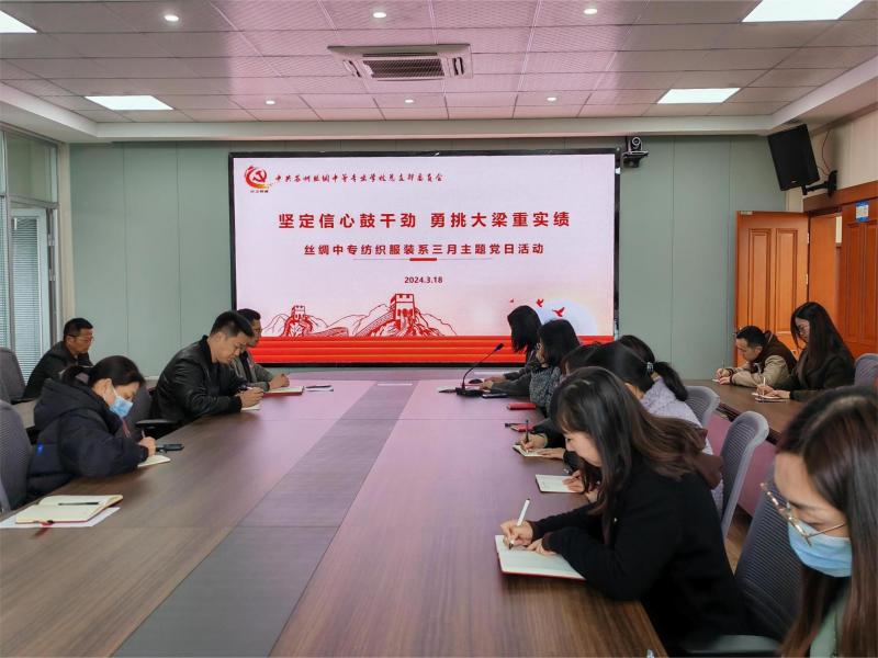 纺织1.jpg