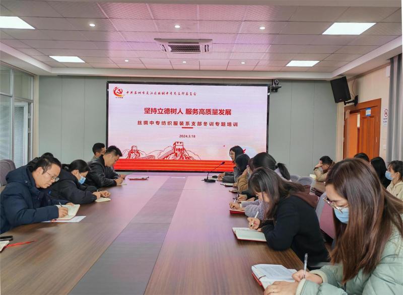 纺织1.jpg