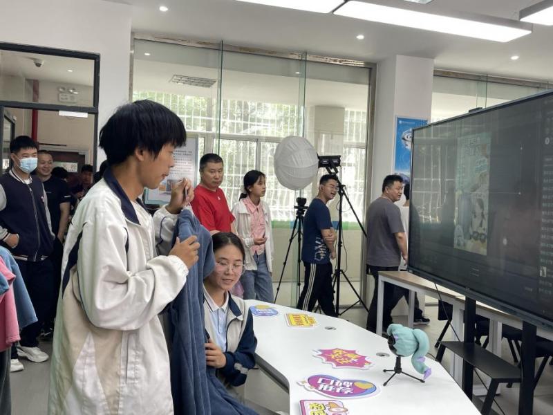图片2.jpg
