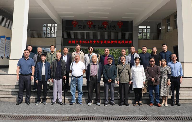 708A2388(1).jpg 708A2388(1).jpg