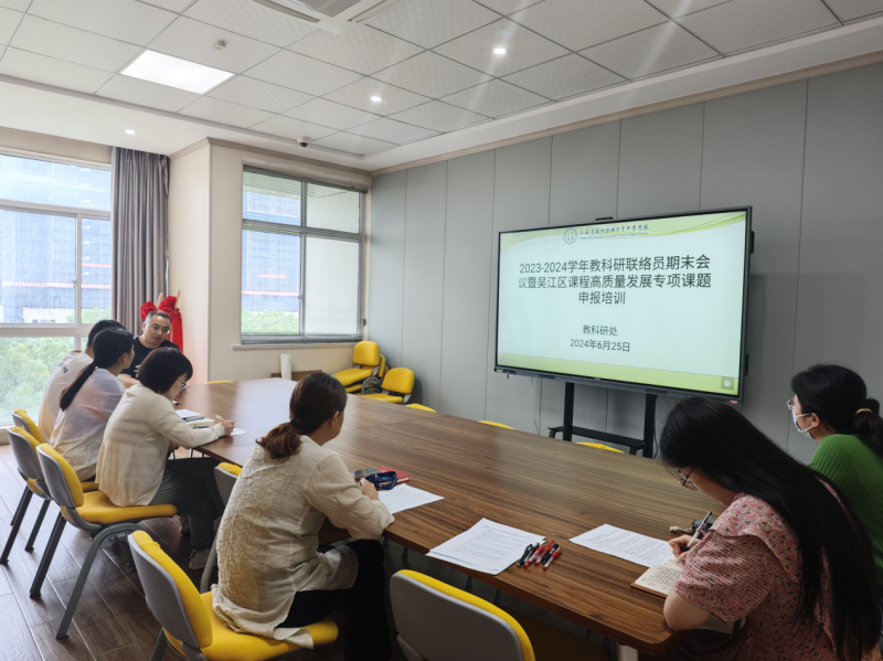 培训照片.png 培训照片.png