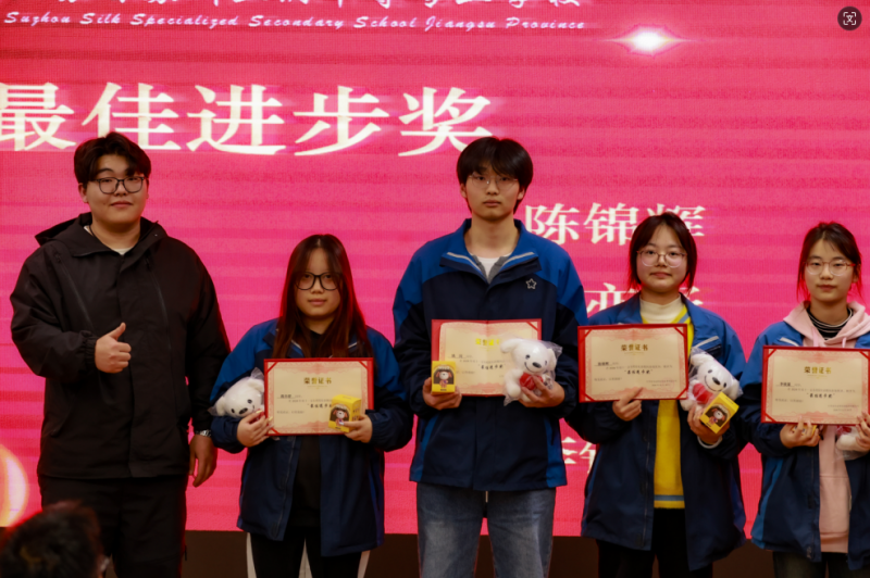企业微信截图_173267715529.png
