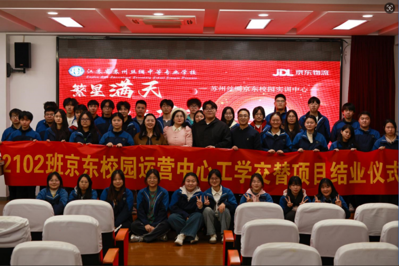 企业微信截图_17326809584557.png