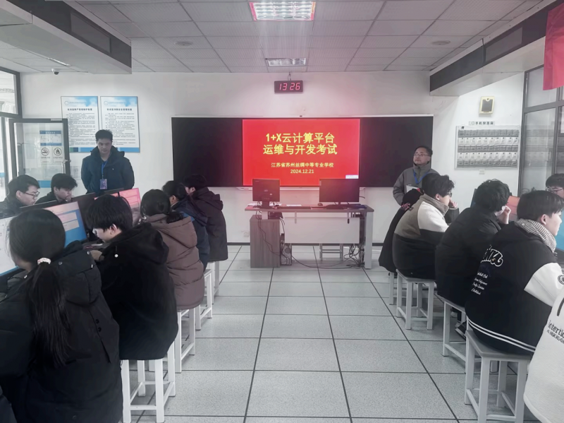 图片2.png 图片2.png