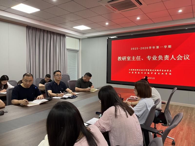 IMG_5061.JPG IMG_5061.JPG