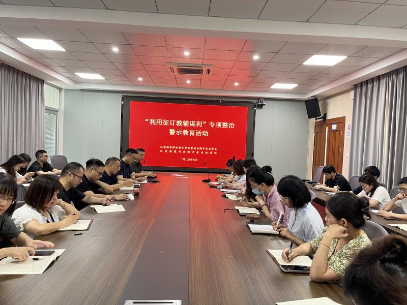 IMG_5066.JPG IMG_5066.JPG