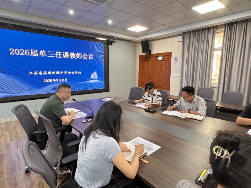 IMG_5080.JPG IMG_5080.JPG