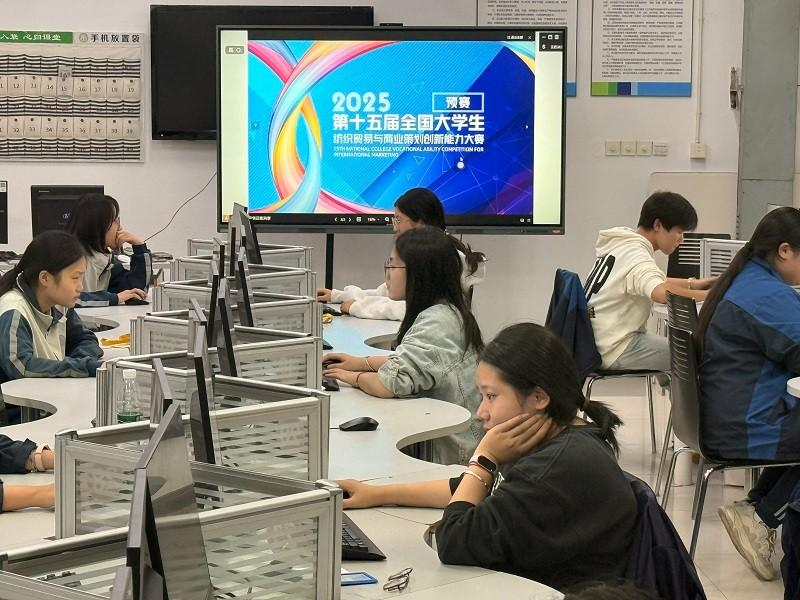 我校纺织专业学生积极备战第十五届全国大学生纺织贸易与商业策划创新能力大赛预赛