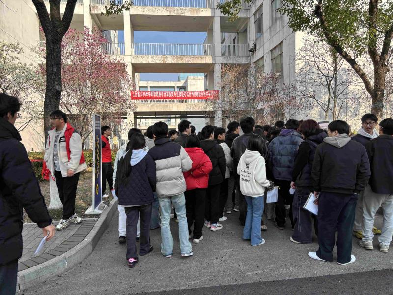 计算机应用，见证青春逐梦