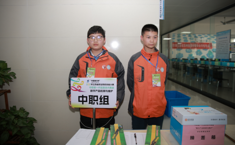 最美“丝绸橙”！苏州丝绸中专志愿者省赛在行动