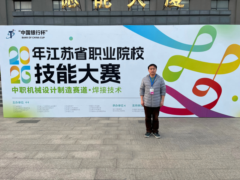 赵志强 比赛照片.png