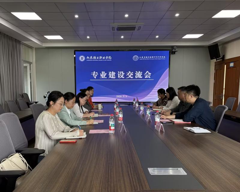 调研丝绸技艺 共谋专业发展——山东轻工职业学院国际时尚学院来校开展丝绸技术专业调研交流
