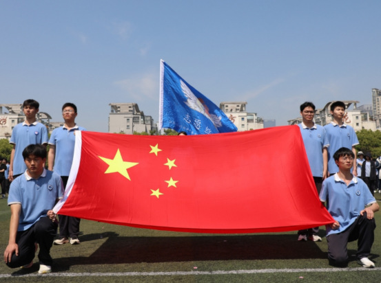 润心强体魄 丝韵竞风流 —— 江苏省苏州丝绸中等专业学校第 29 届田径运动会圆满落幕