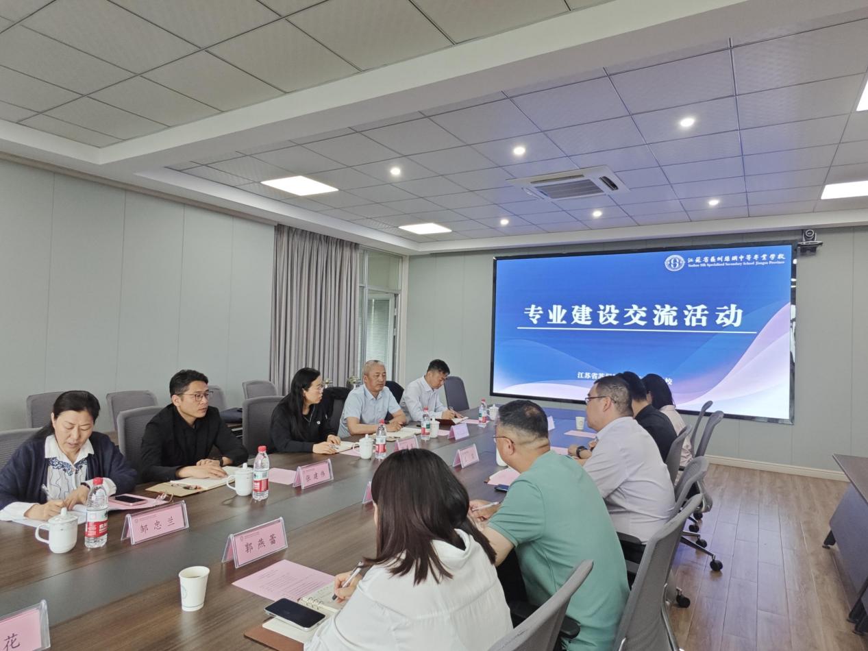 深研纺织技艺 共谋专业提升——海安中专来校开展纺织服装类专业调研交流